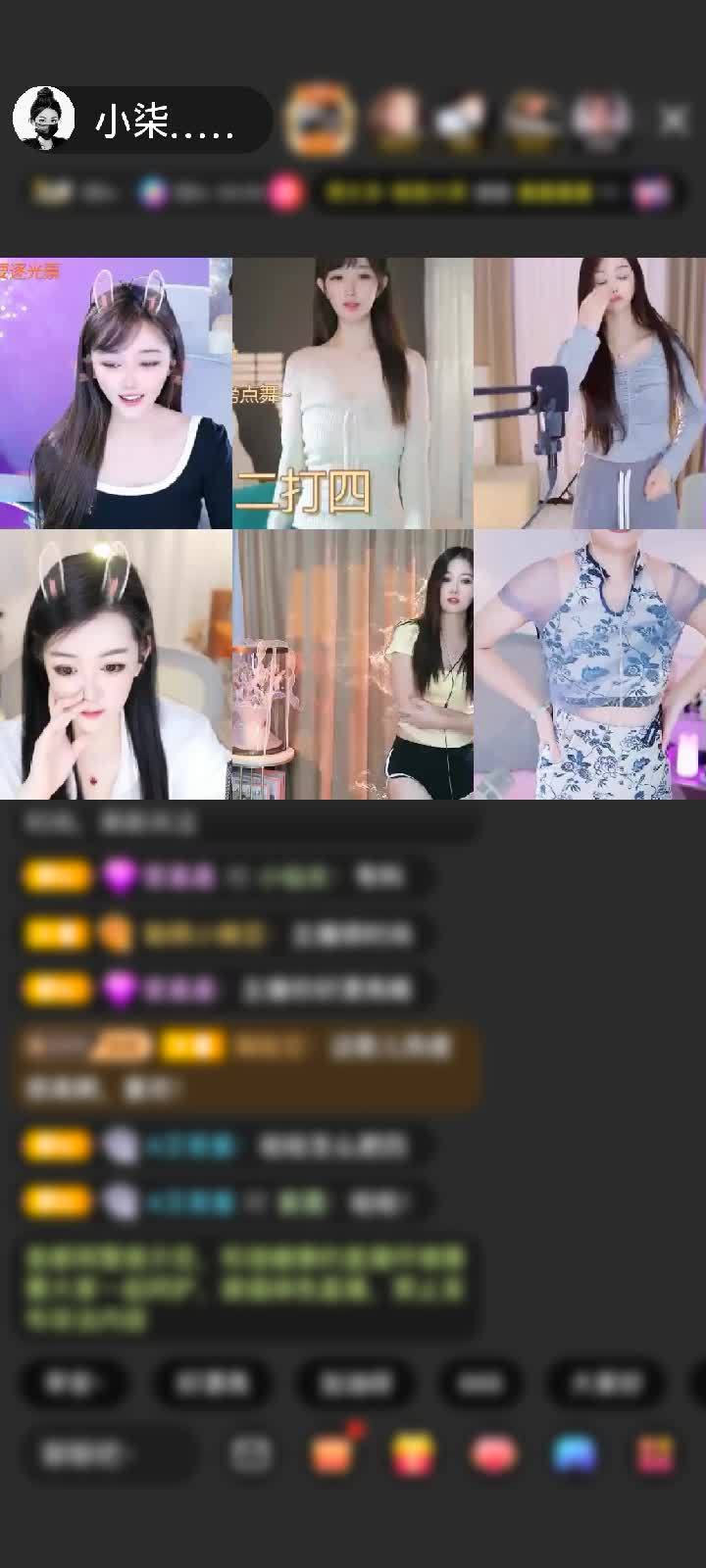 感谢影子💕.赠送狮吼天下1个