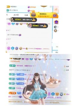 年年🧸的图片
