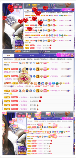 木子kigo暂退了主播照片