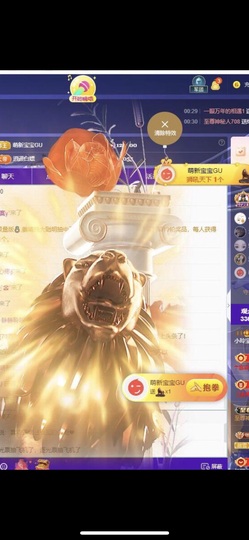 小玲宝🧸不连麦的图片