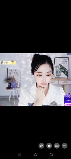 玉儿扶摇直上的图片