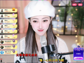 钱多多❥兔子主播照片