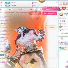 小甜贺土福哥荣升💕的图片