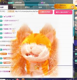 小甜贺土福哥荣升💕的图片