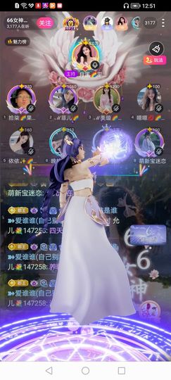 月溪🍒平安溪乐的图片