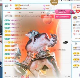 小甜贺土福哥荣升💕的图片