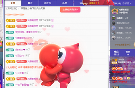 远扬、青青青青青青青的图片