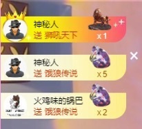 鱼叭叭🤍主播照片
