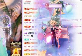 代理心雨十月十全十美的图片