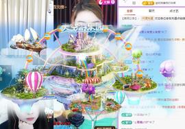 代理心雨十月十全十美的图片