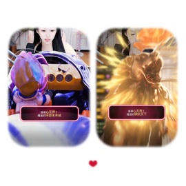 皮妹👜退网88主播照片