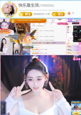 上官浅的图片