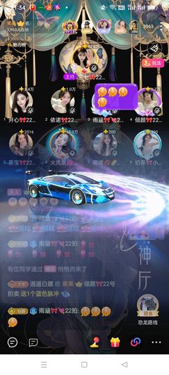 倾颜🍒果果小緈福的图片
