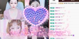 婷儿～所遇皆甜主播照片