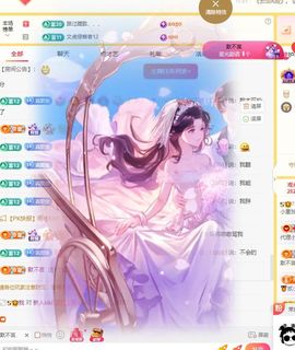 小童贺m哥公爵🤴主播照片