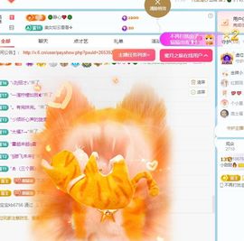 小甜贺土福哥荣升💕的图片