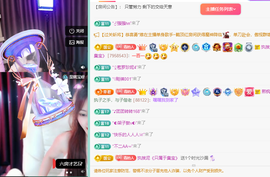 远扬、青青青青青青青的图片