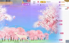 单身歌手🎤求守护主播照片