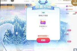 单身歌手🎤求守护主播照片