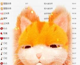 代理心雨十月十全十美的图片