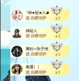 ━╋红太狼的图片