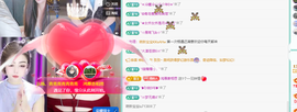 远扬、青青青青青青青的图片