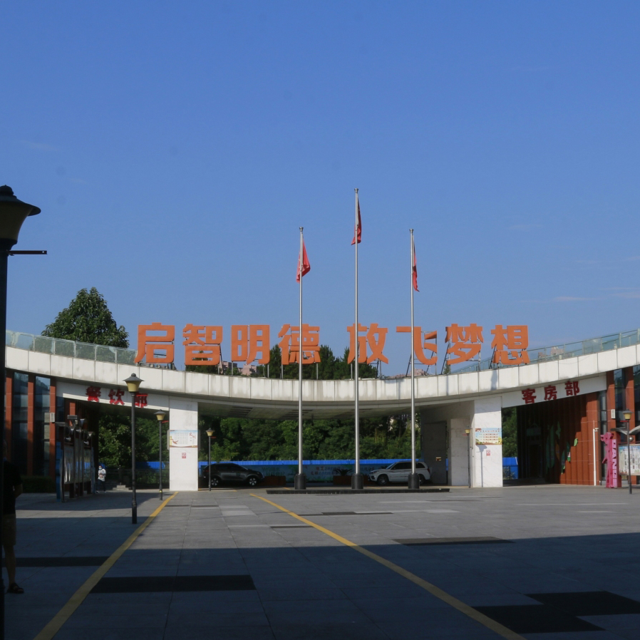 快到我的碗里来……海报