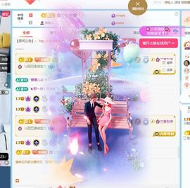 小甜贺土福哥荣升💕的图片
