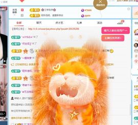 小甜贺土福哥荣升💕的图片