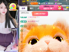 ♚~小巴豆~贪财好色的图片