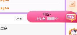 代理心雨十月十全十美的图片