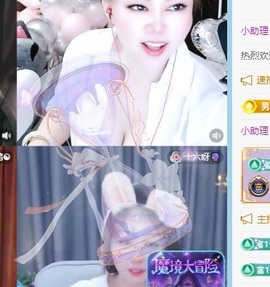 金牌代理❤玲儿❤的图片