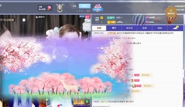 金牌代理❤玲儿❤的图片