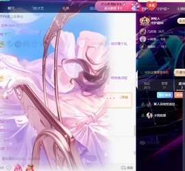 吴攸贺V宝猫哥公爵的图片