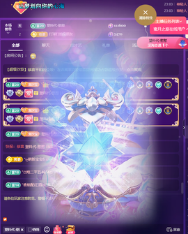 iu语汐的图片