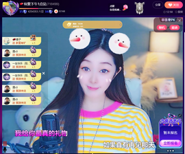 💕仙紫呀~主播照片