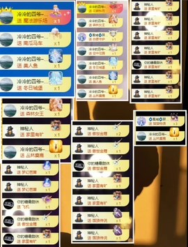 璐儿眼睛发炎了的图片