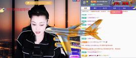 雨萌～求升级的图片