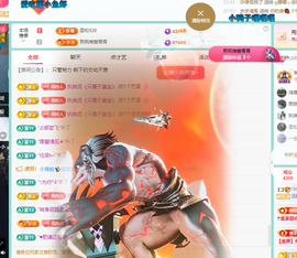 远扬、青青青青青青青的图片