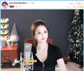 【嘉】主播照片