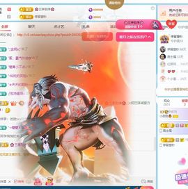 小甜贺土福哥荣升💕的图片