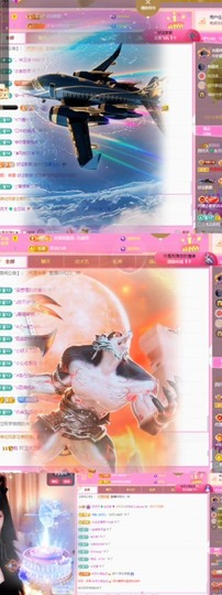 粤语🍀四月天主播照片
