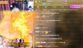 金牌代理❤玲儿❤的图片