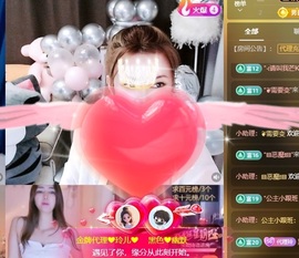 金牌代理❤玲儿❤的图片