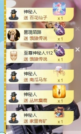 小洁妹妹❤️的图片