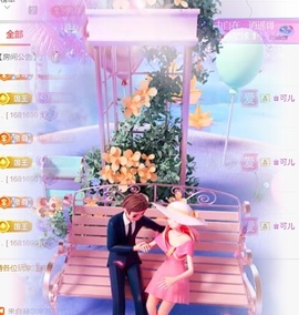 小洁妹妹❤️的图片