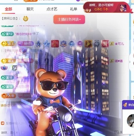 小洁妹妹❤️的图片