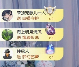 小静儿下个月播主播照片