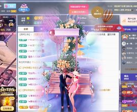 菲儿💗求陪伴主播照片