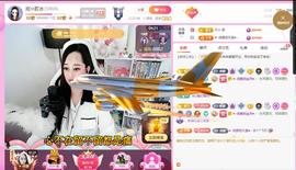 岚☆若冰♂的图片